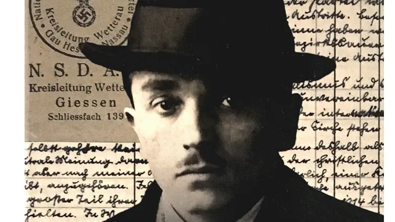 Friedrich Kellner and WWII Diary