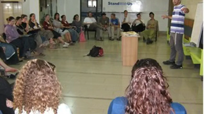 ההנהגה הצעירה בפעולה