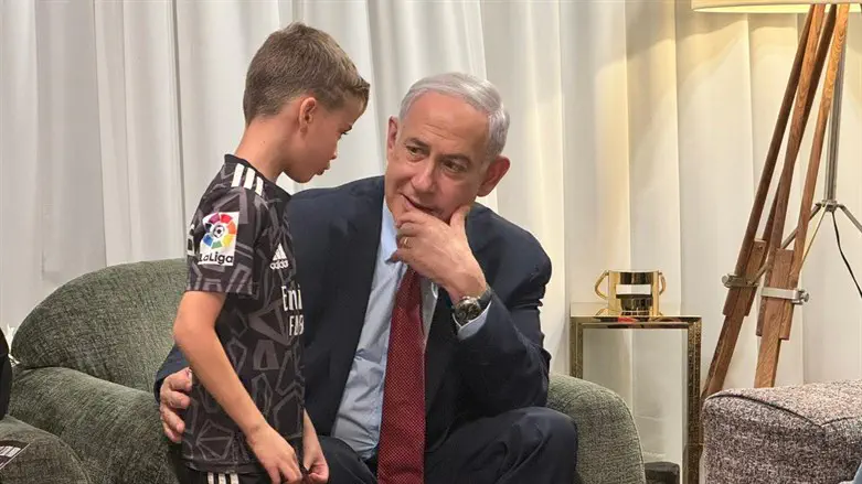 נתניהו בניחום א בלים