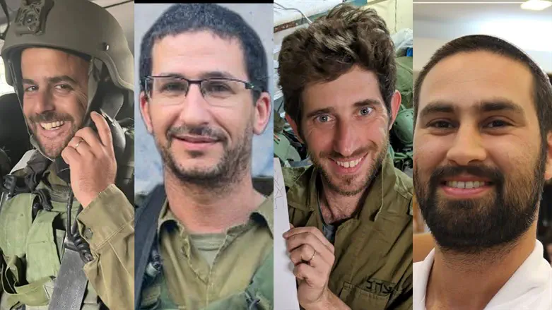 Gideon Ilani, Etay Perry, Eviatar Cohen and Gal Becher