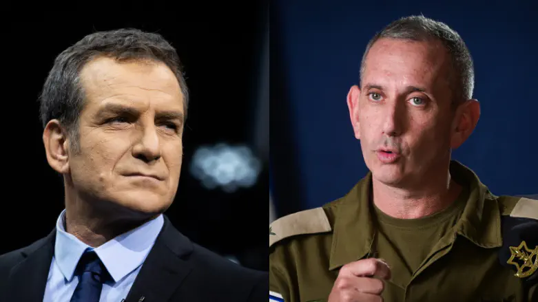 ברשימה - הגרי וקושמרו