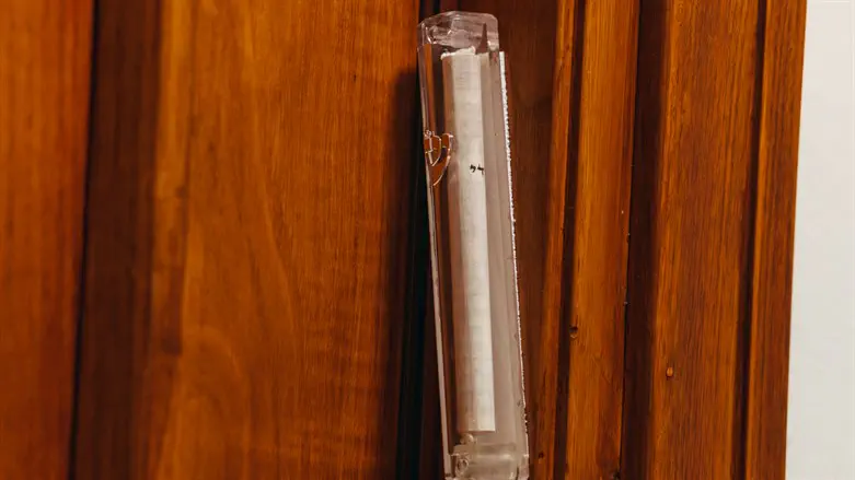 Mezuzah