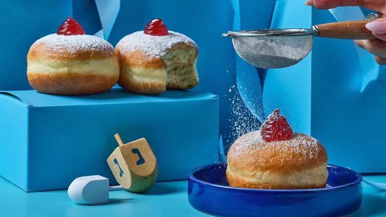 סופגניה של מאפה נאמן