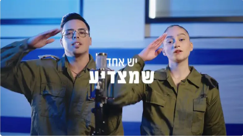 אגם בוחבוט וסטטיק