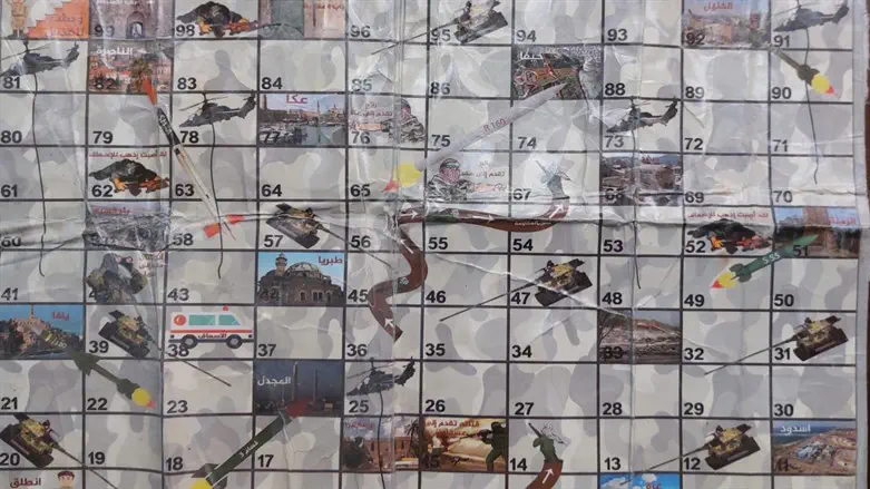 סולמות וחבלים גרסת חמאס