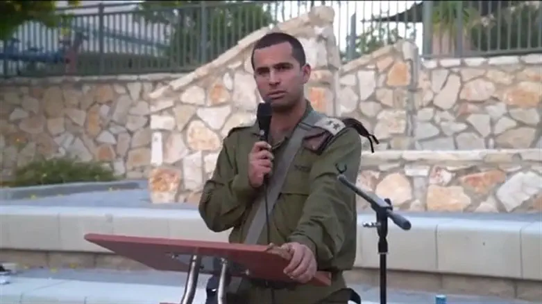 סא"ל תומר גרינברג ז"ל