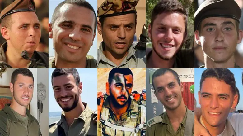 The 10 soldiers who fell in Gaza