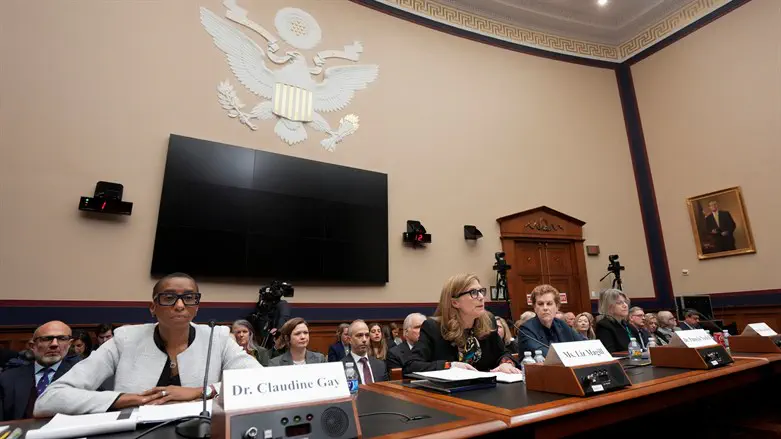 נשיאות האוניברסיטאות בדיון בקונגרס האמריקני