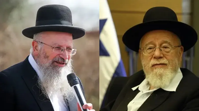 הרבנים ליאור ואליהו