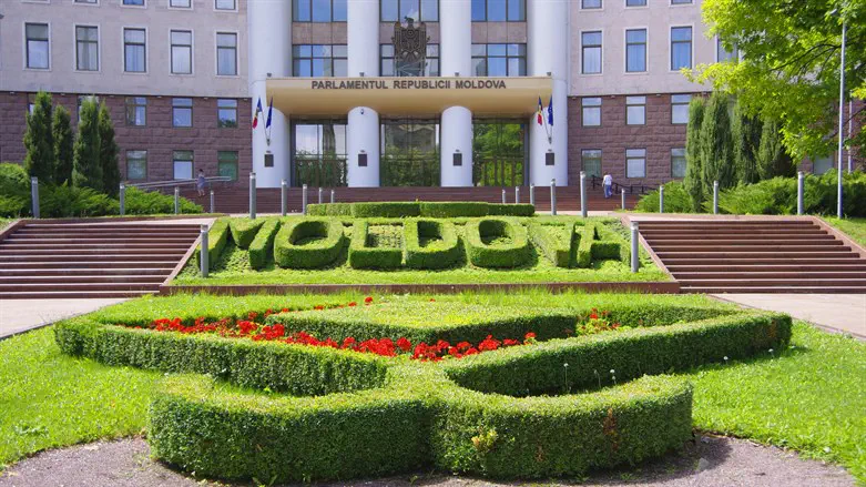 Кишинёв. Молдова