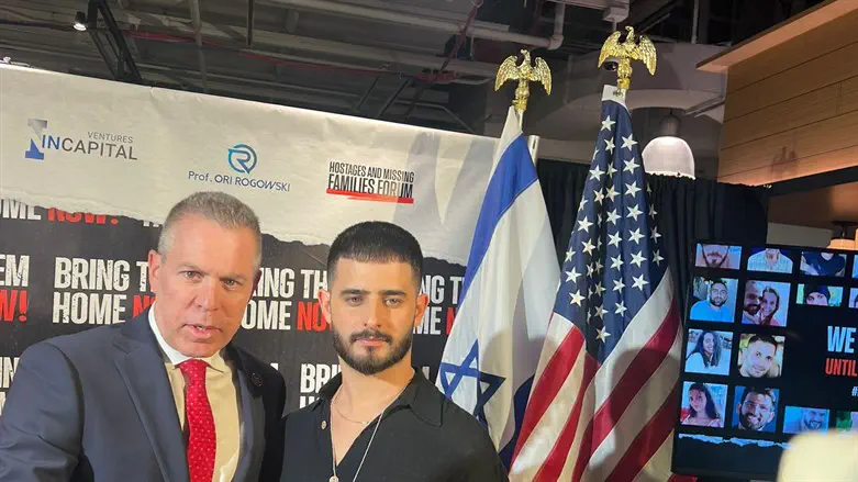 עדן חסון בעצרת ענק למען השבת החטופים