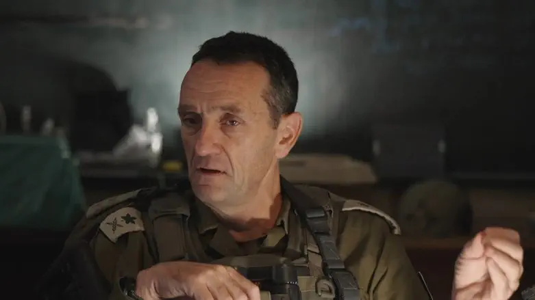 Chief of Staff in Shejaiya