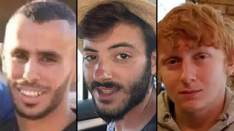 The 3 hostages killed by IDF fire