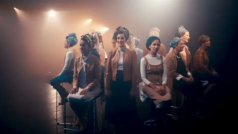 להקת הלל נשות השומרון