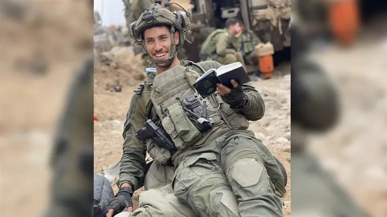 בן שלי ז"ל