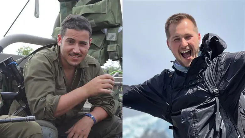 Shalev Zaltsman and Joseph Avner Doran