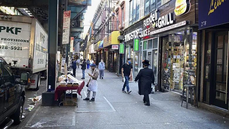 New York