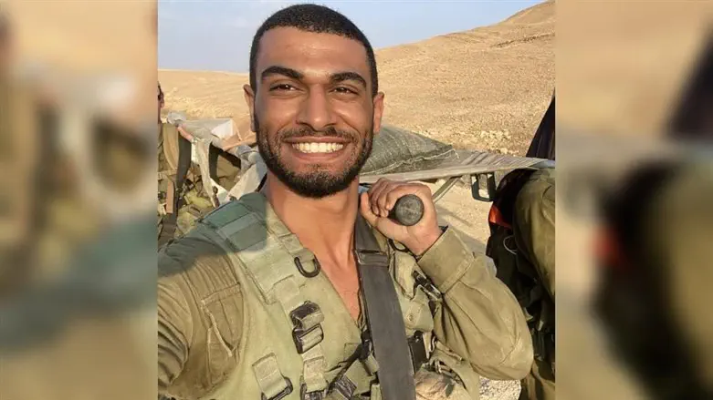 Sergeant First Class (Res.) Lidor Yosef Karavani OBM