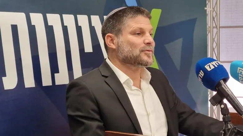 שר האוצר בצלאל סמוטריץ'