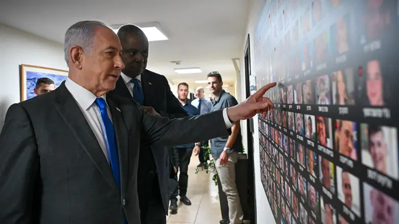 נתניהו ואוסטין