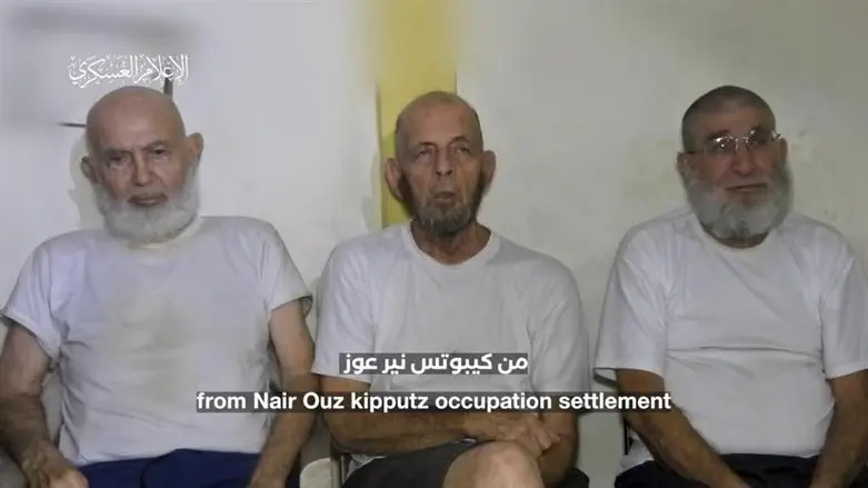 טרור פסיכולוגי של חמאס