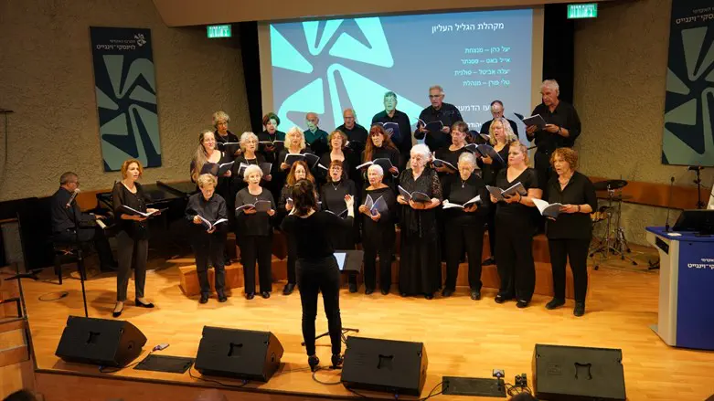 ערב לזכרו של אליהו הכהן