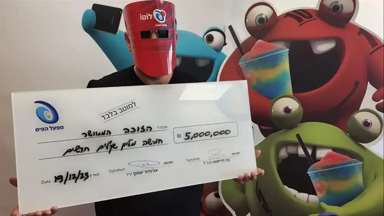 זכה בלוטו בפעם השלישית