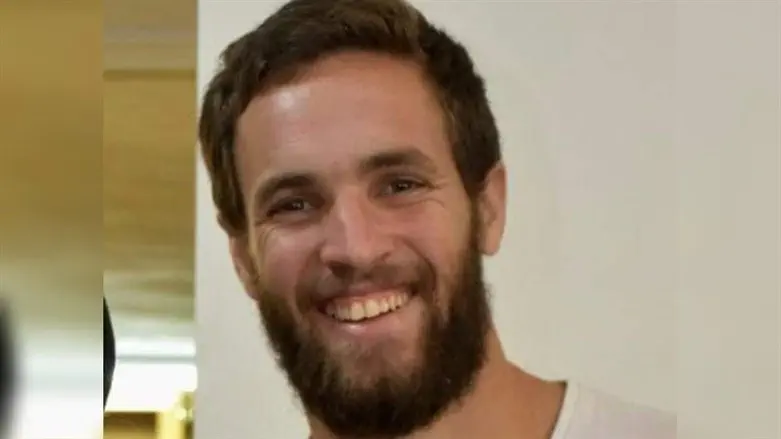 Maoz Fenigstein