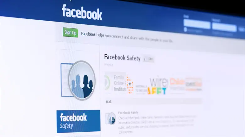 Безопасность Facebook 