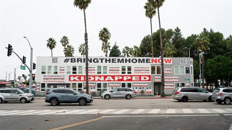 The world's largest 'Bring Them Home Now' mural