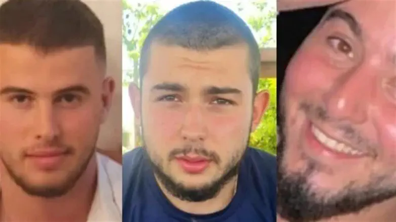 Элия Толедано (הי"ד), Ник Бейзер (הי"ד) и Рон Шерман (הי"ד)