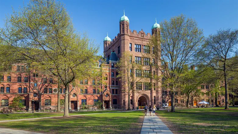 Yale University