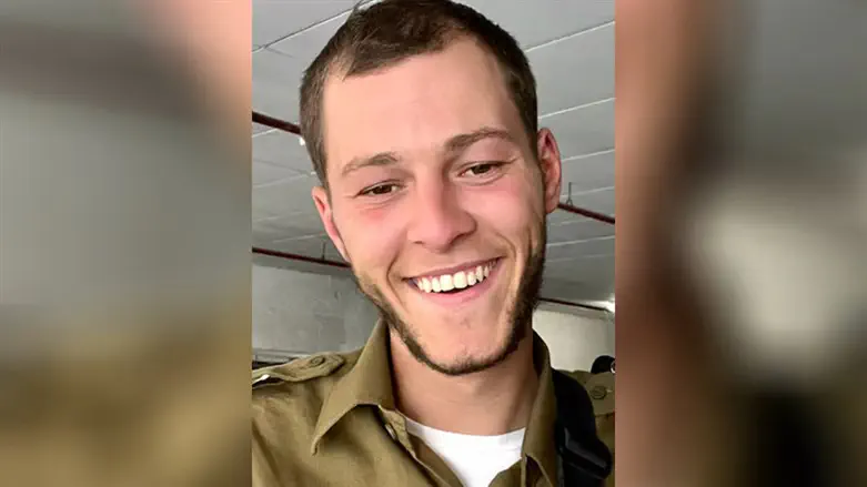 סמל עמית הוד זיו