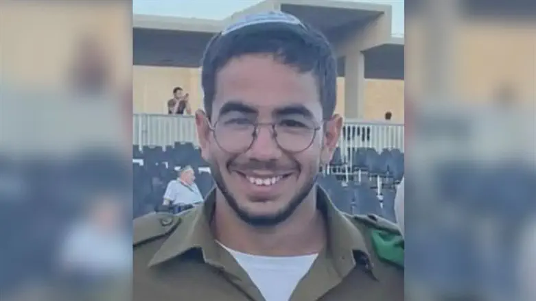 סרן אושרי משה בוצחק ז"ל