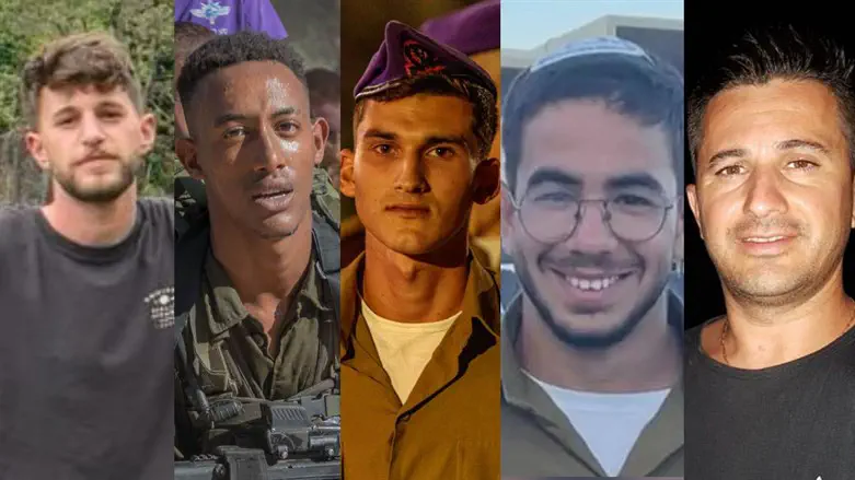 The five soldiers who fell in northern Gaza