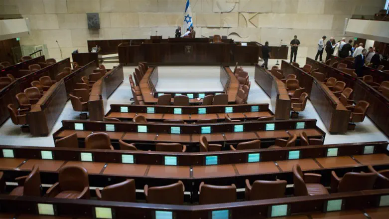 מליאת הכנסת