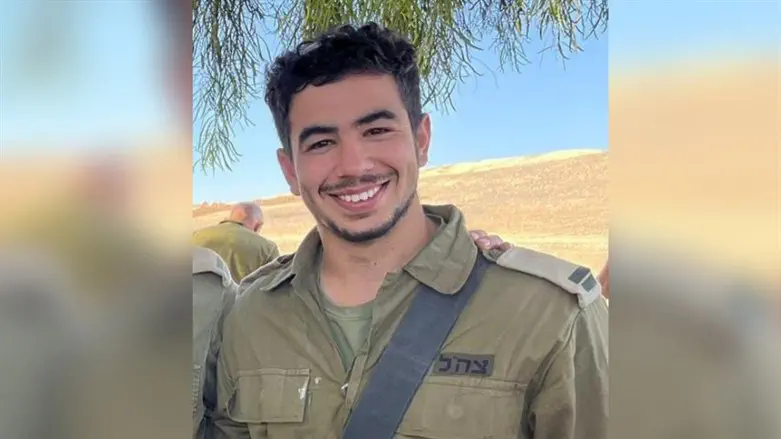 סרן אושרי משה בוצחק ז"ל