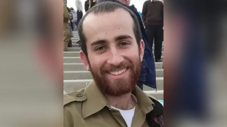 רס"ל (מיל׳) אור ברנדס ז"ל