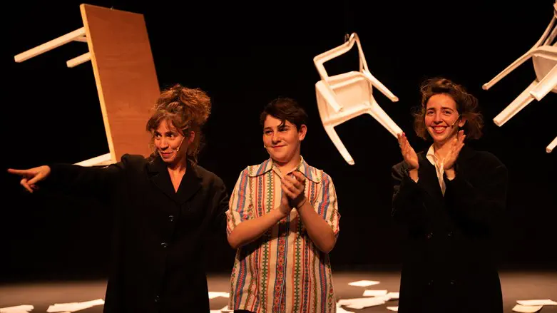 מקום טוב   הכל  רע