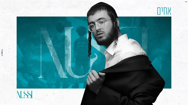 נותי ליברמן