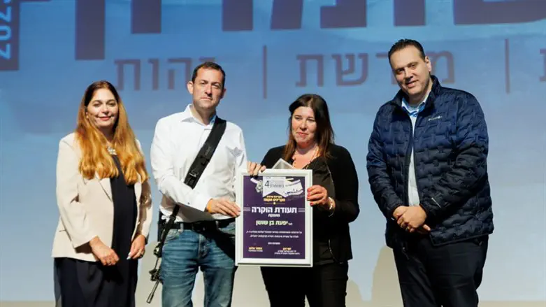הצדעה לנשות המילואים