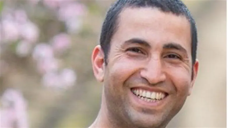 First Sergeant Maor Lavi