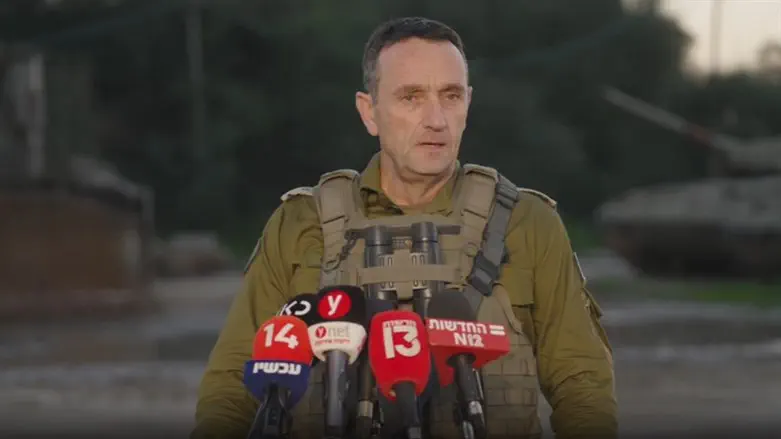 Herzi Halevi