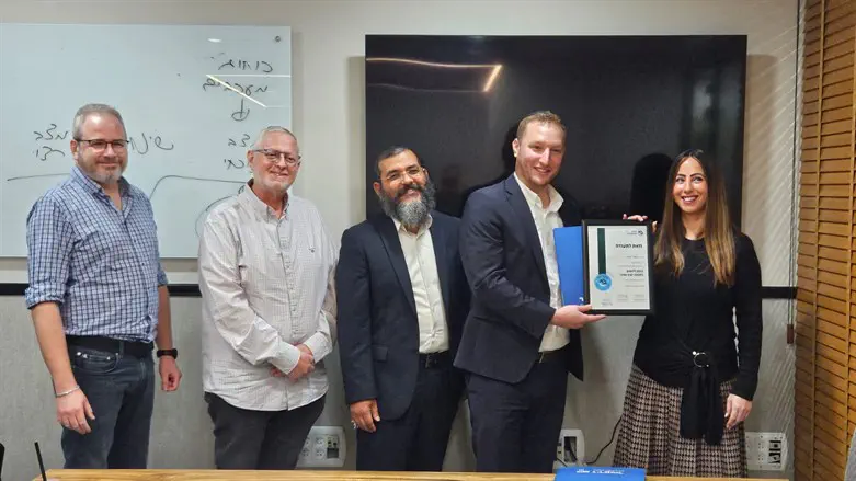סיום הלימודים