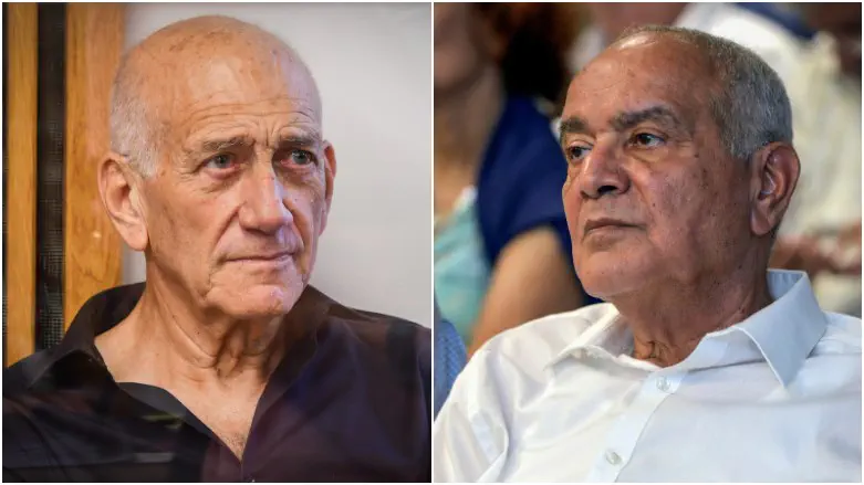 חלוץ ואולמרט