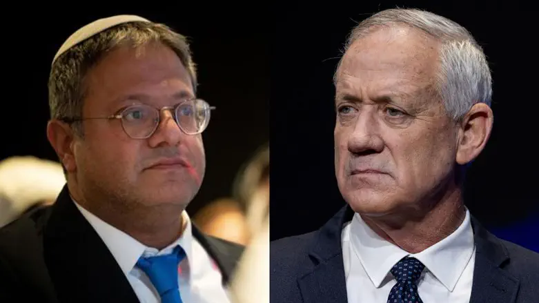 בני גנץ ואיתמר בן גביר