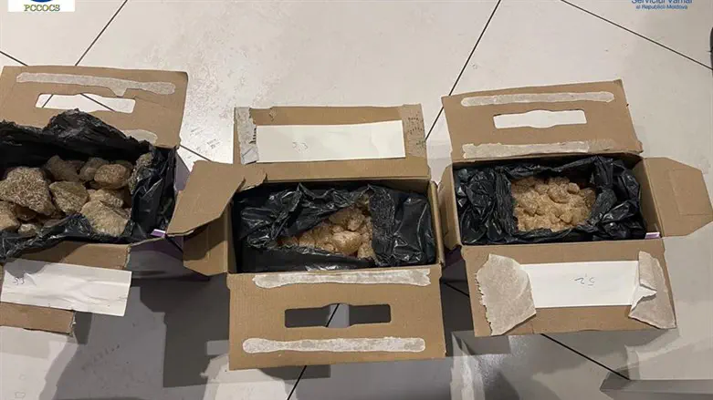 The captured drugs