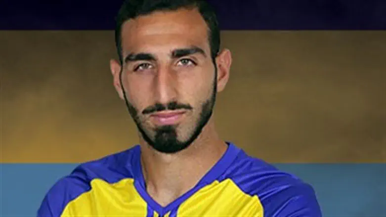 Хосе Родригес