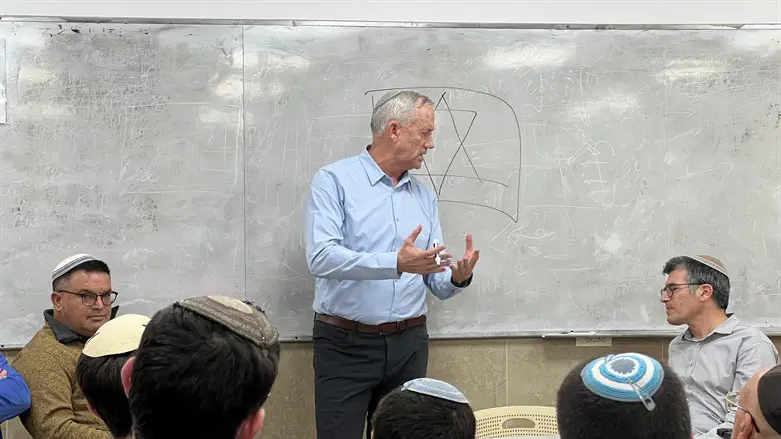 גנץ בישיבת ירוחם