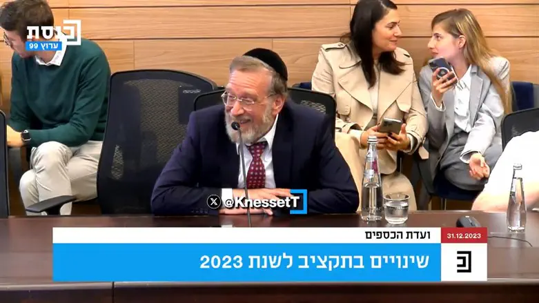 ח"כ פינדרוס